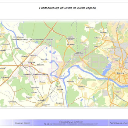 Расположение объекта на схеме города/области
